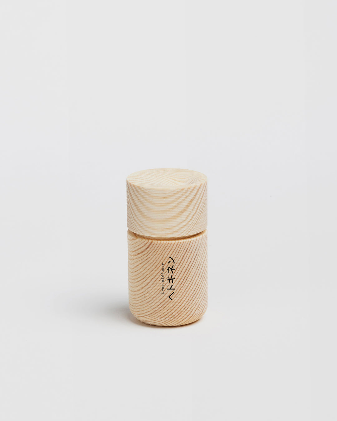 Small Drop Diffuser