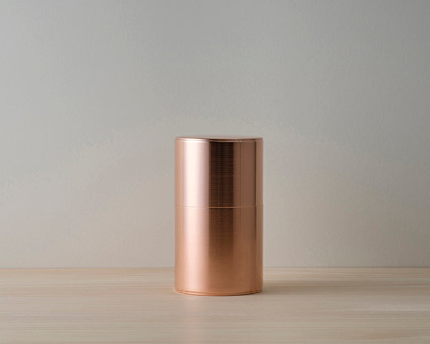 Chazutsu - Tea Caddy