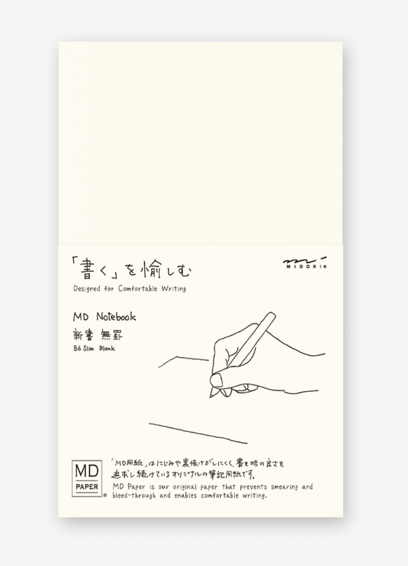 MD Notebook B6 Slim