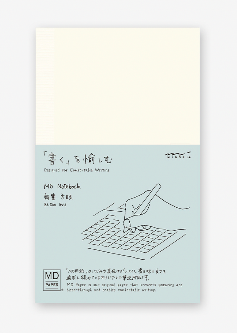 MD Notebook B6 Slim